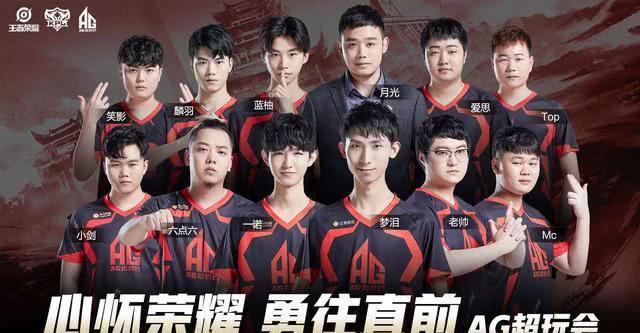 英文流采访Wink：季后赛肯定是要进的，大家就先质疑吧