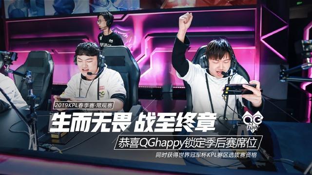 与ENCE