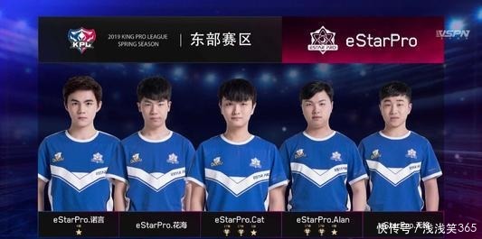 德玛西亚杯淘汰赛第二天前五名： JackeyLove 的关键击杀结束了比赛