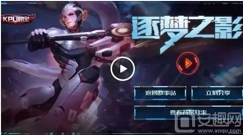 今日RNG对阵AL的比赛中，RNG电子竞技俱乐部 达成了在LPL的第900次出场，排名LPL第一，恭喜RNG！