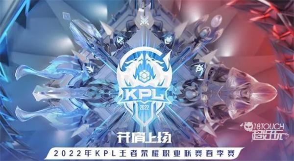 微伤与睡眠