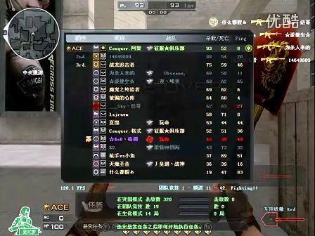 先水银铁刺