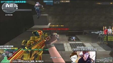 LPL：V5.Rookie获得常规赛最有价值选手（MVP）！
