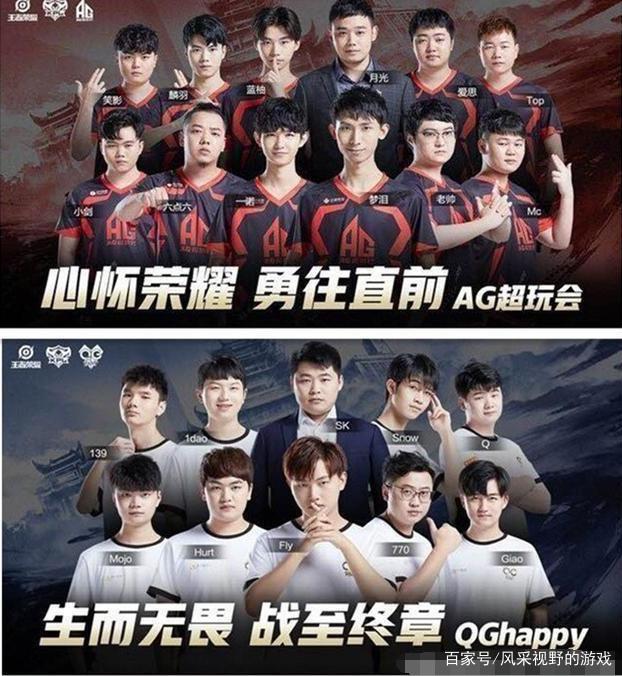 一马当先！BLG成为LPL1号种子 出征S14全球总决赛！