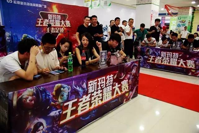 经理笔记：Tarzan坐拥八个MVP排在打野第一位；
