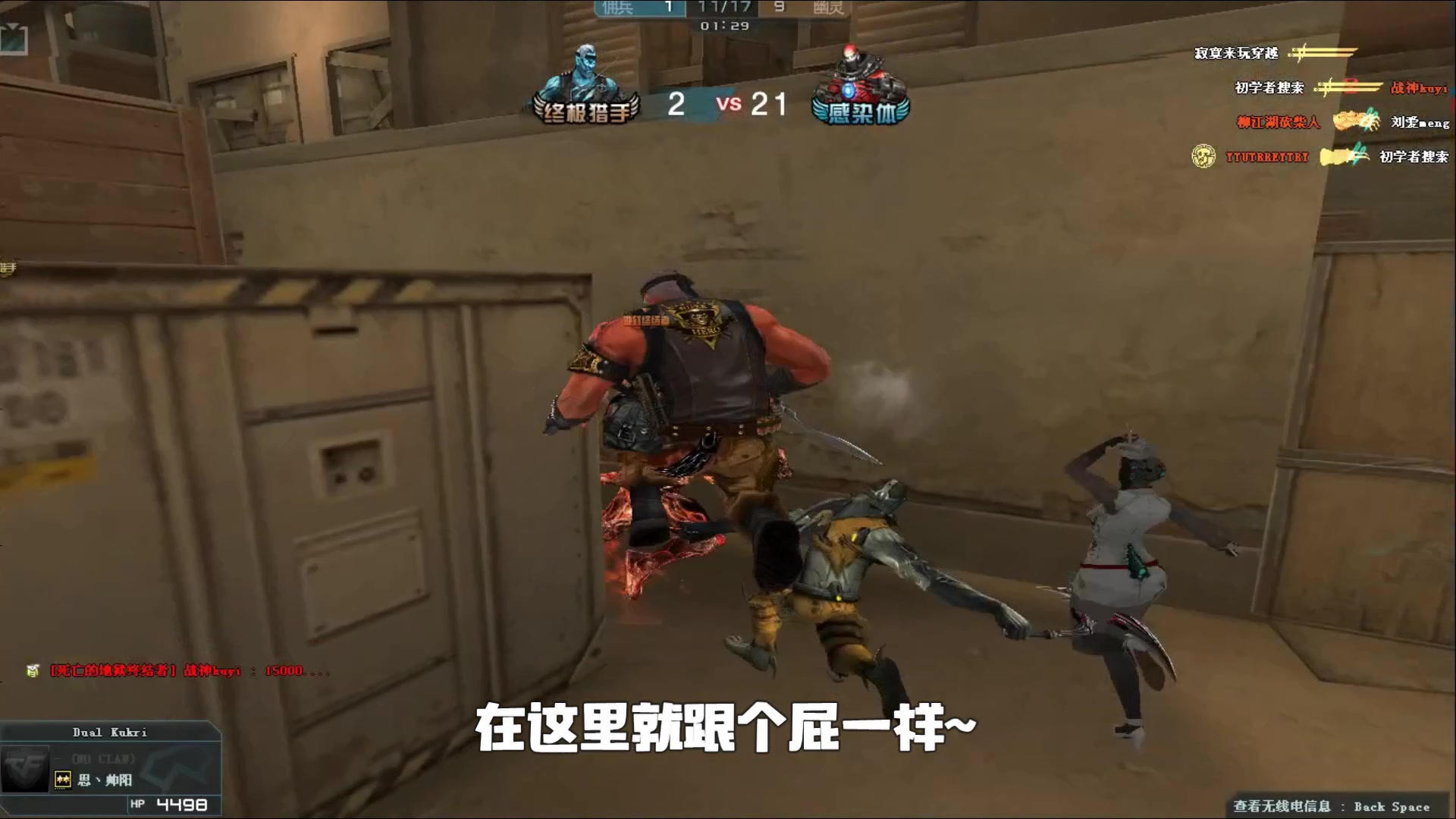 看性即
