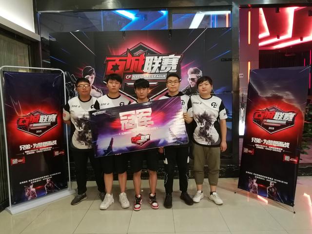 现的