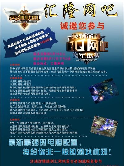 罚标准取证
