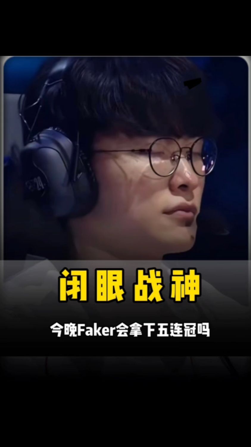 在于炮