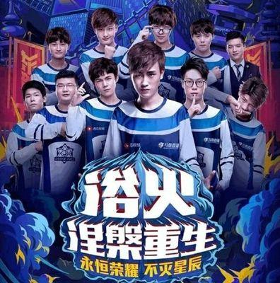 LPL第二赛段小组赛最数据：iG下路GALA五项第一！