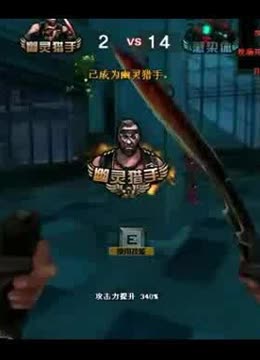 资讯世界赛首鸡，离谱哥3倍SKS立功