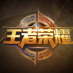 LDL调查结果出炉：一队被踢出，三十余人人受罚