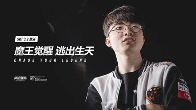 外媒统计LPL选手出场次数：Meiko 789场，小虎774场，Rookie751场