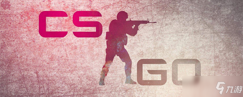 立清晰的上
