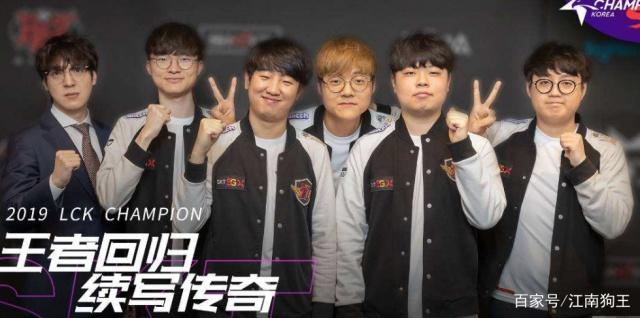 几乎逆转了 10,000 分！ ThunderTalk Gaming 在趋势下两次击败对手。 EDward Gaming 在第一场比赛中毫无危险地击败了 ThunderTalk Gaming