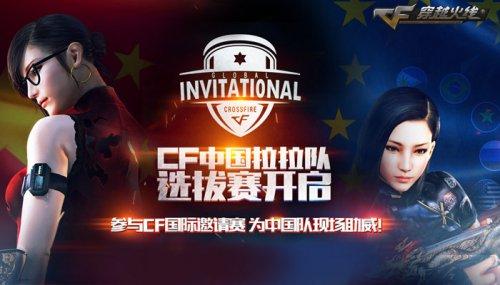 【后续】CSGO BLAST取消CIS预选赛且暂禁俄罗斯战队参赛