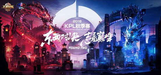 闪现下一波