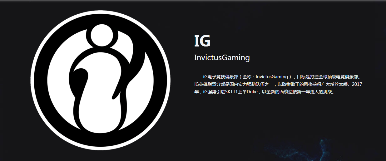 it经