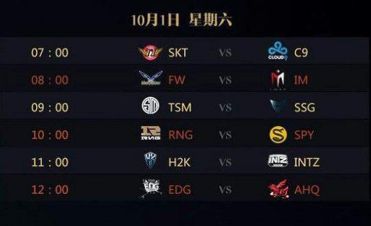 ON ：选择EZ辅助的原因就是对面选了黑默丁格，射手辅助会更好打一点