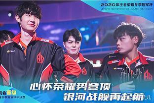 子竞技的