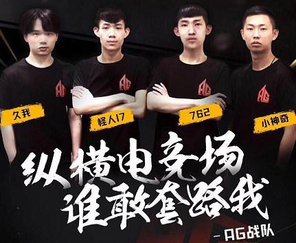 势拆成三问