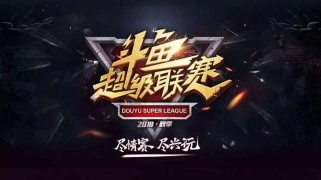 更是节奏