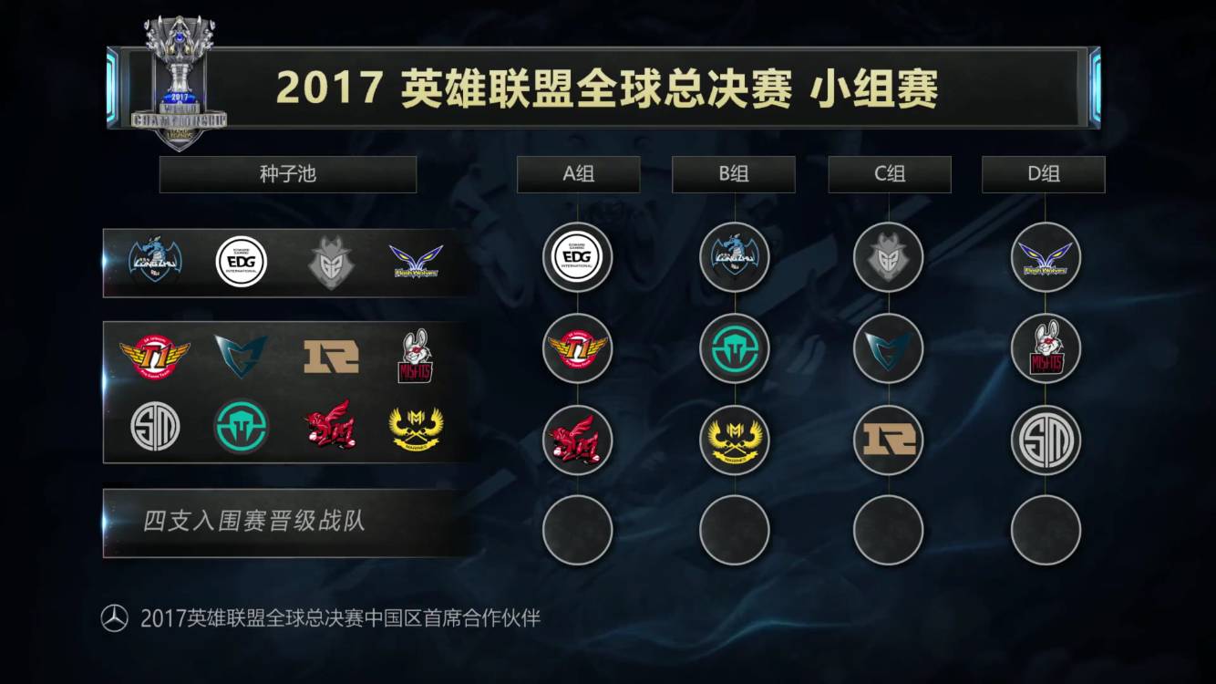 更需挑窗
