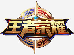 Bilibili Gaming 达到 LPL 第二分区 2025 上半区决赛