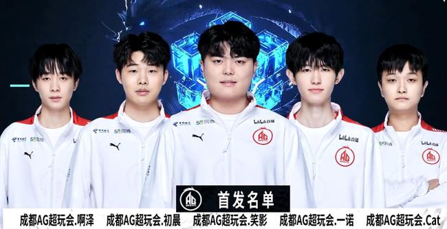 燃很多