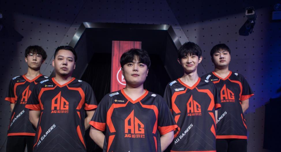 natic