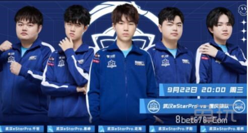 NiKo , m0NESY , 和 cadiaN 将在中国与 TyLoo 和 Lynn Vision 进行表演赛