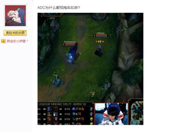 【战报】成都AG3比1击败佛山GK，一诺虞姬在线教学射手闪现开团