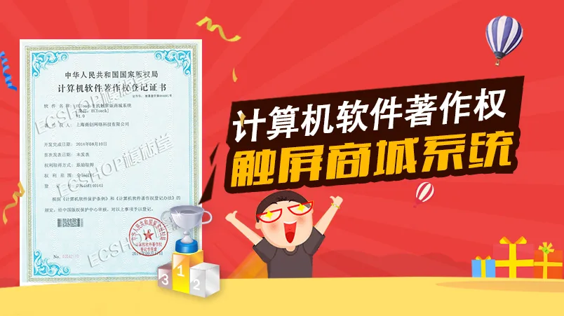 最新动态 - 极速电竞