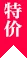 核心装备系列 - 极速电竞