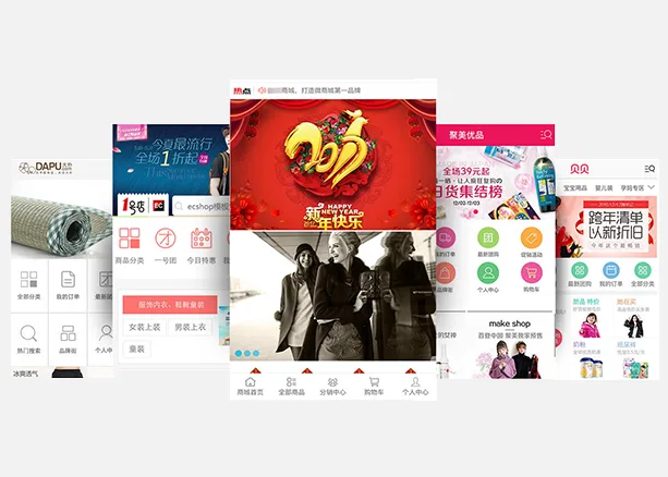 极速电竞