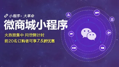 最新动态 - 极速电竞